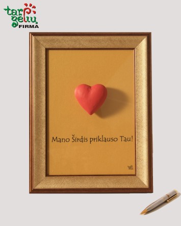 Mano širdis priklauso TAU
