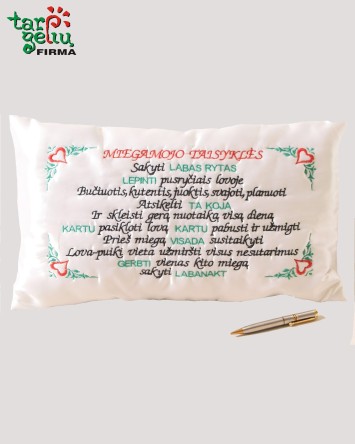 Pagalvėlė "Miegamojo taisyklės"