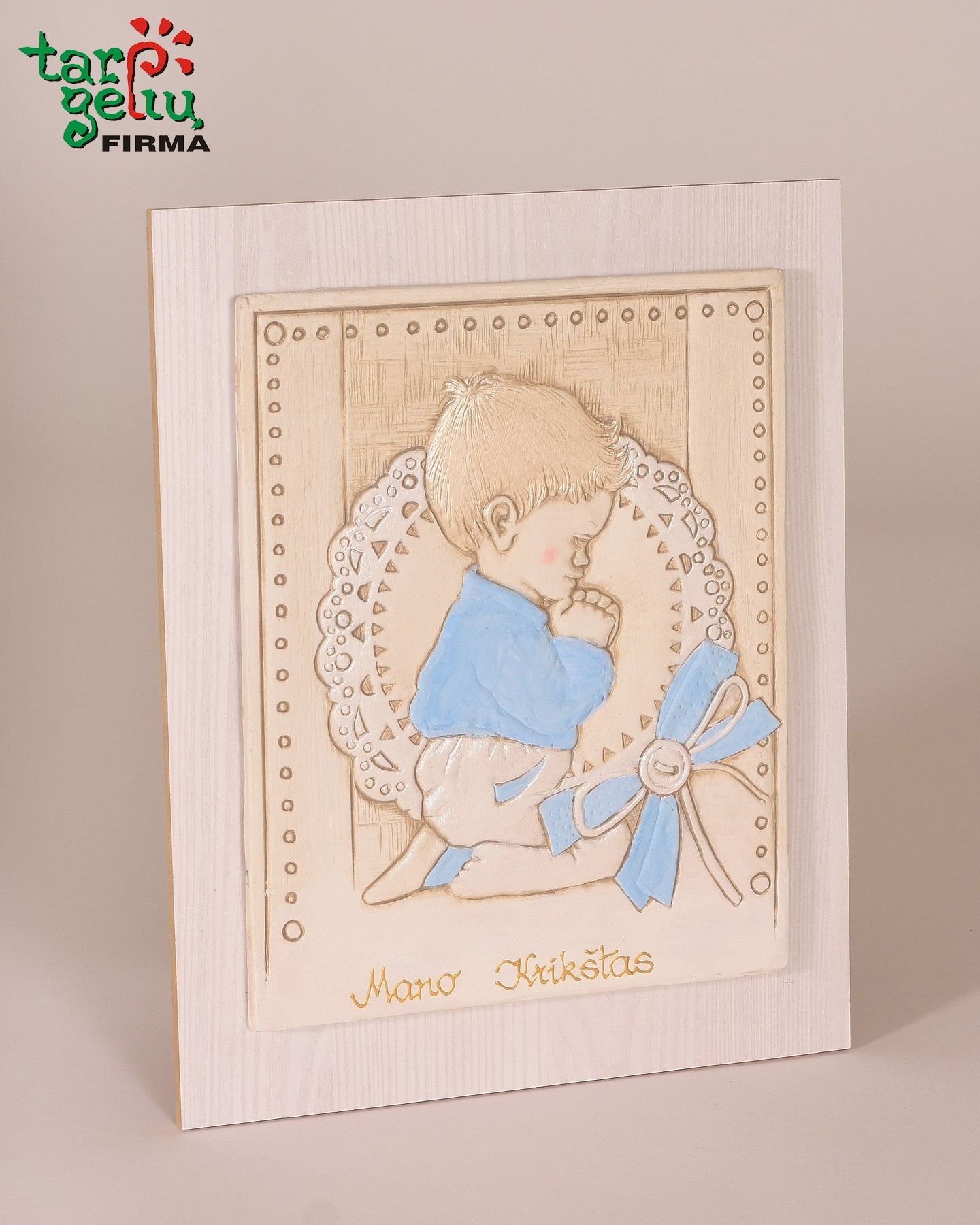 Paveikslas "Krikštynų proga"