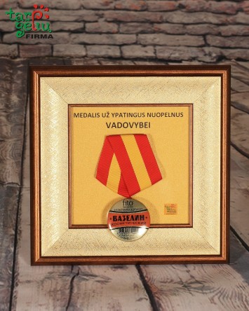 "Medalis už ypatingus...