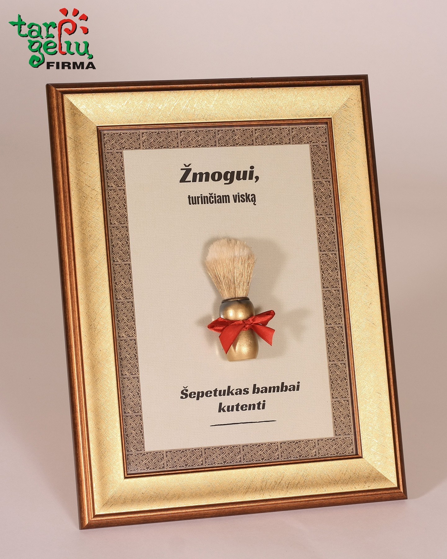 Dovana žmogui, kuris turi viską