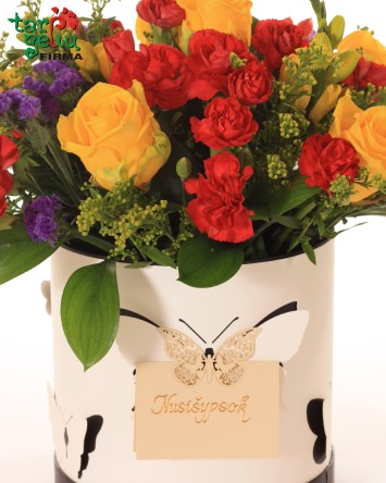 Vasariška gėlių dėžutė