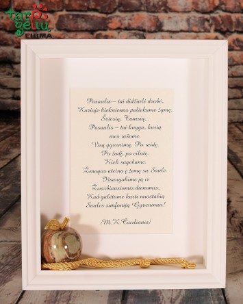 Padėka mokytojui,...