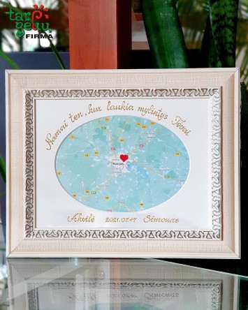 Rėmelis "Namai, ten kur laukia tėvai"