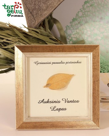 "Pirties karalienei"