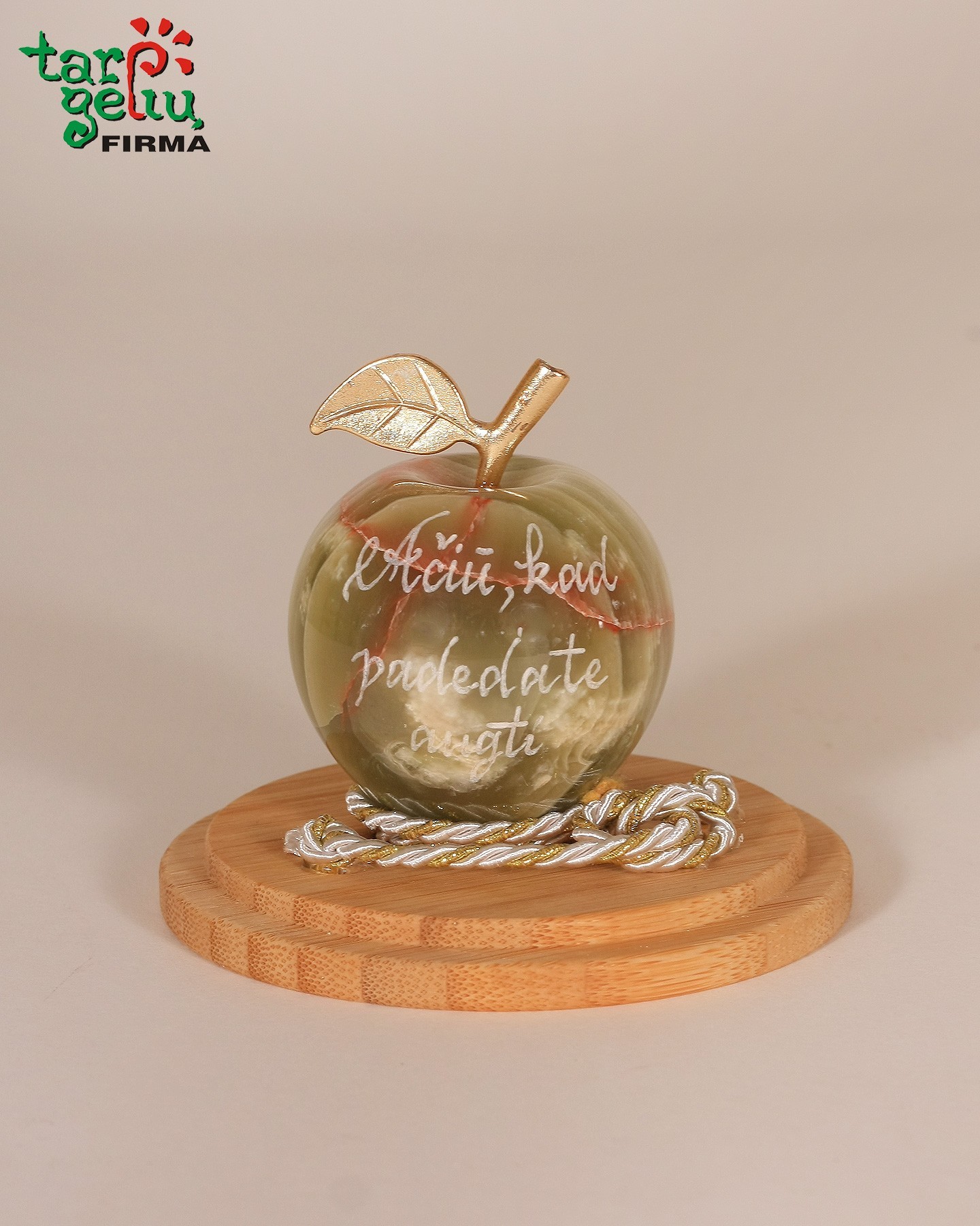 "Ačiū, kad padedate mums augti"