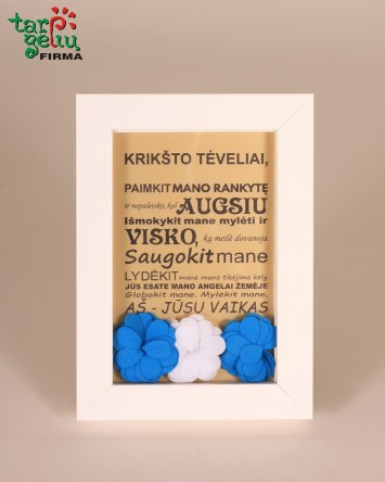 Rėmelis "Prašymas krikšto...