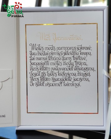 Rėmelis-atvirukas vestuvių proga