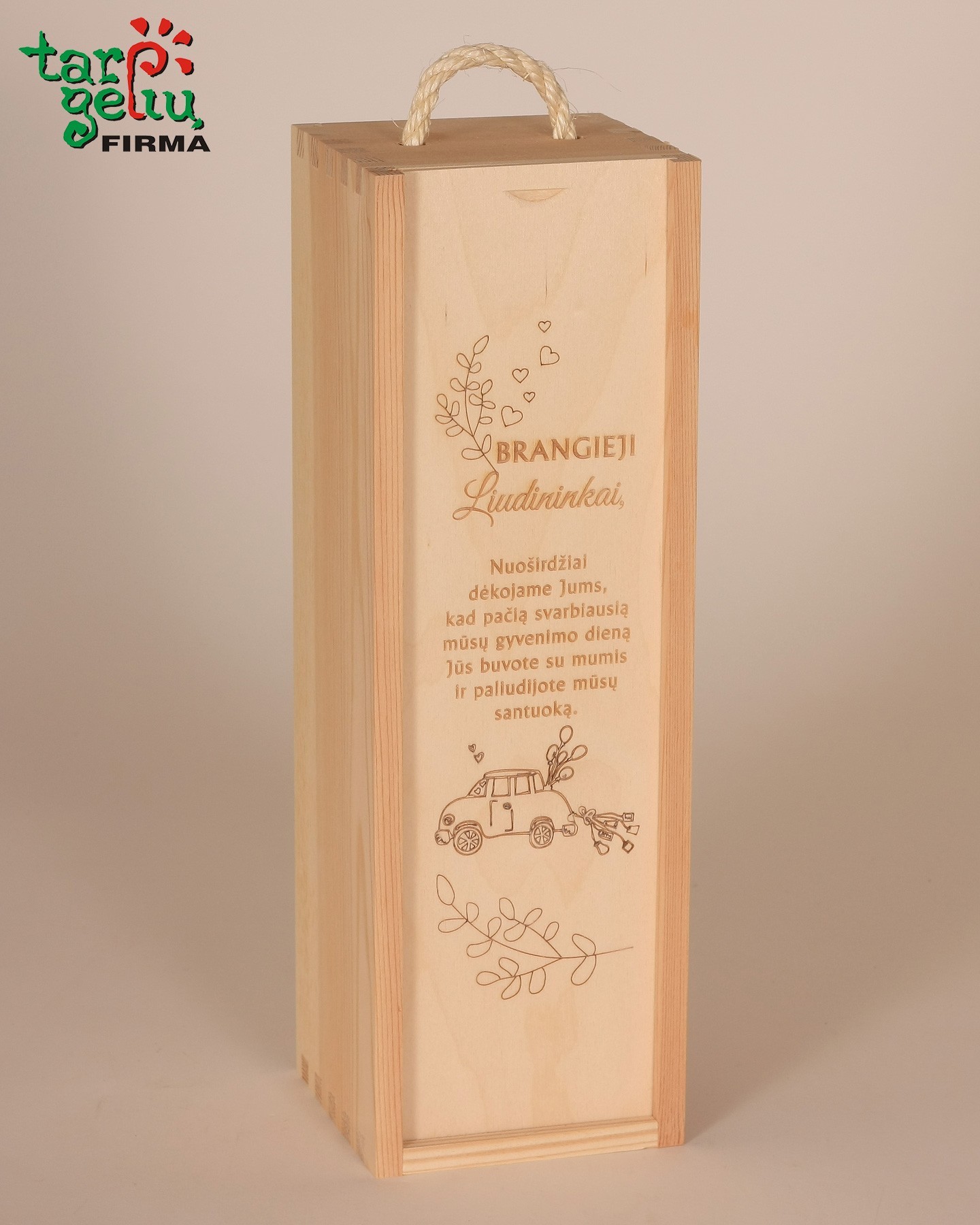 Vyno dėžė "Brangieji liudininkai"